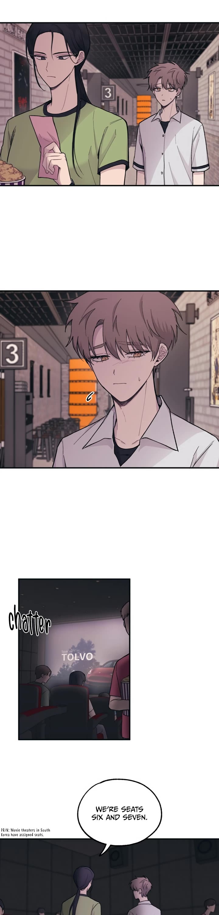 Yeonwoo's Innocence chapter 27 page 21