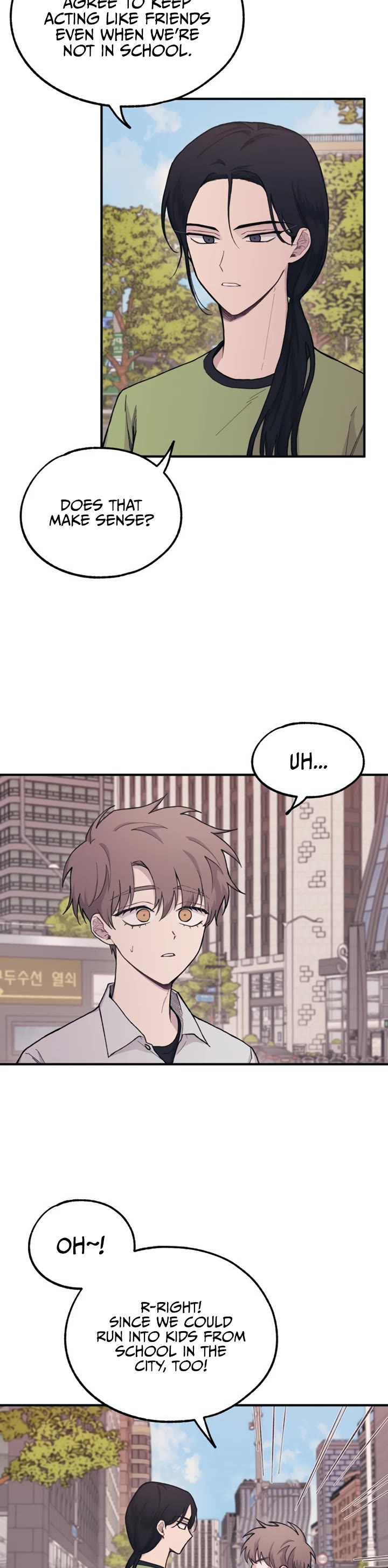 Yeonwoo's Innocence chapter 27 page 3