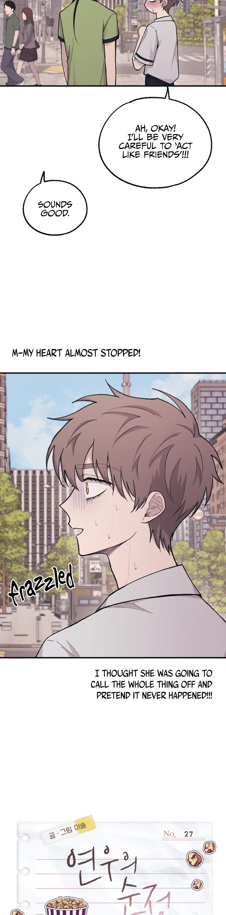 Yeonwoo's Innocence chapter 27 page 4