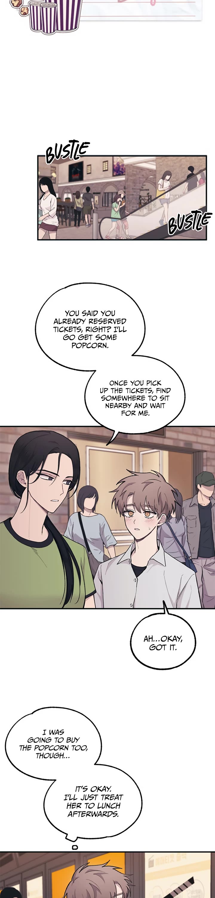 Yeonwoo's Innocence chapter 27 page 5