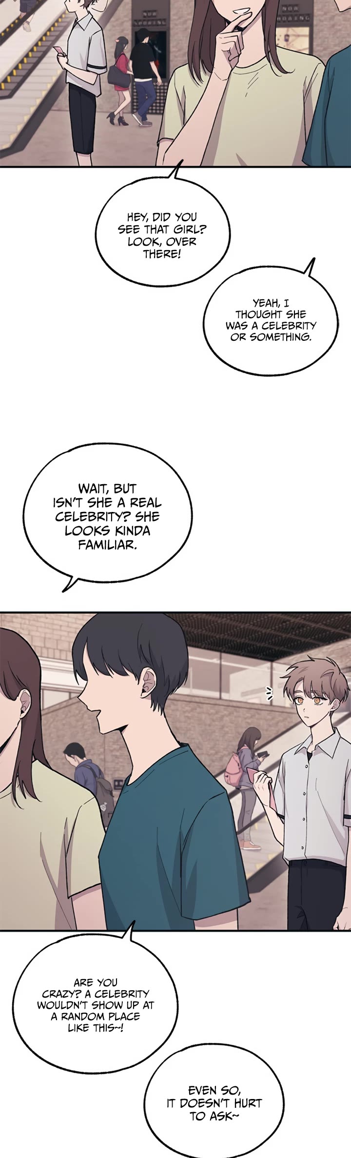 Yeonwoo's Innocence chapter 27 page 7