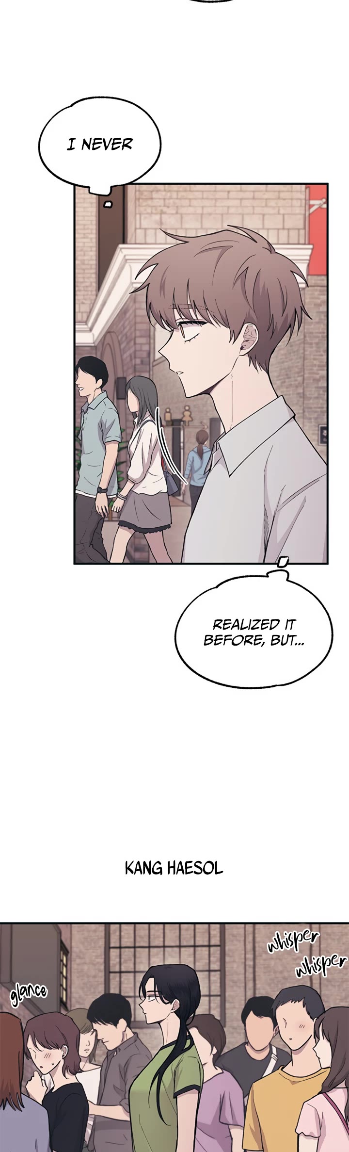 Yeonwoo's Innocence chapter 27 page 8