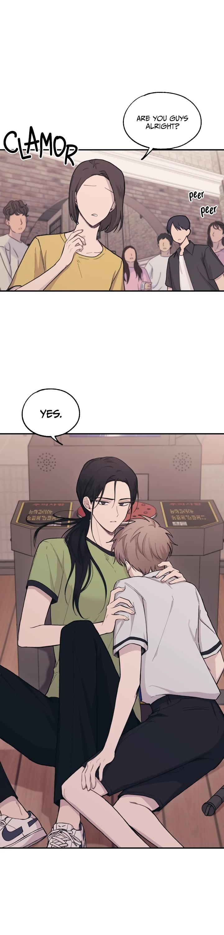 Yeonwoo's Innocence chapter 28 page 16