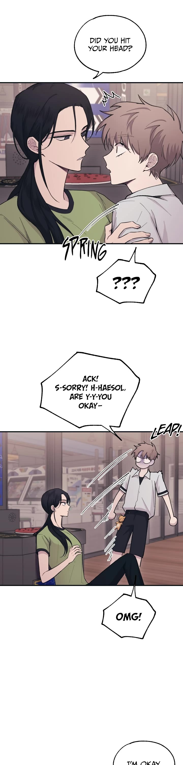 Yeonwoo's Innocence chapter 28 page 17