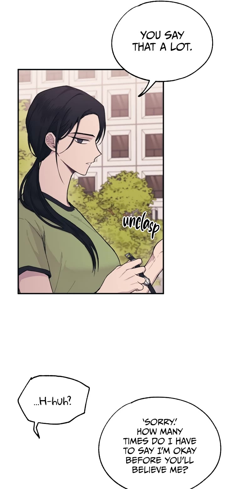 Yeonwoo's Innocence chapter 28 page 24