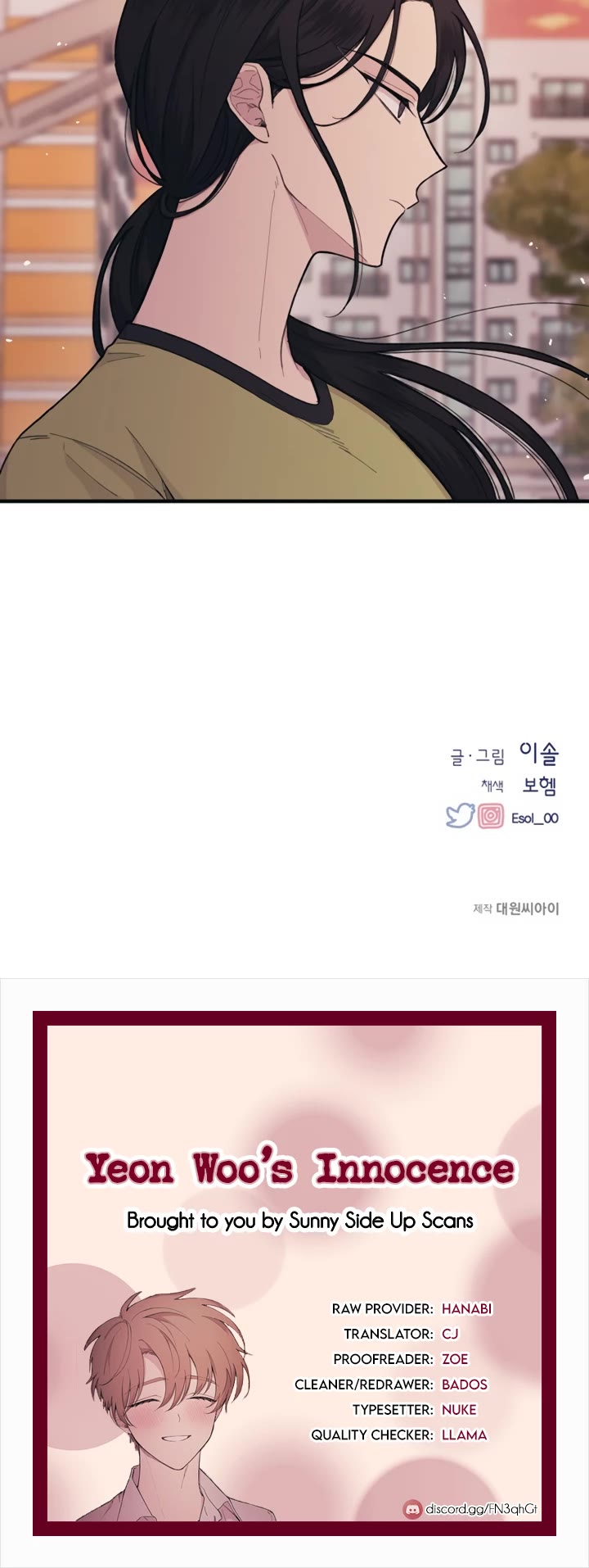 Yeonwoo's Innocence chapter 28 page 40