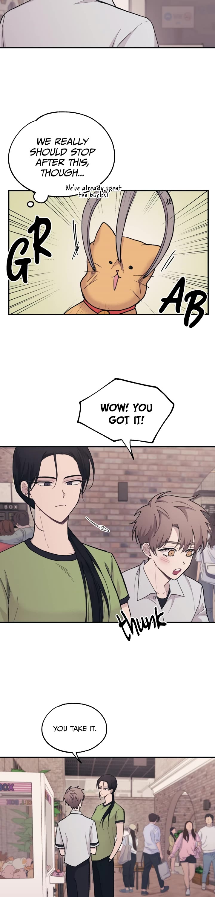 Yeonwoo's Innocence chapter 28 page 7