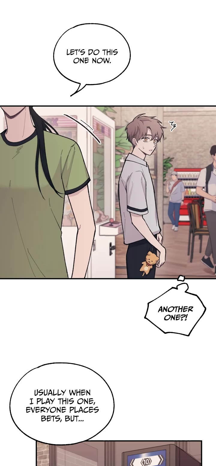 Yeonwoo's Innocence chapter 28 page 9