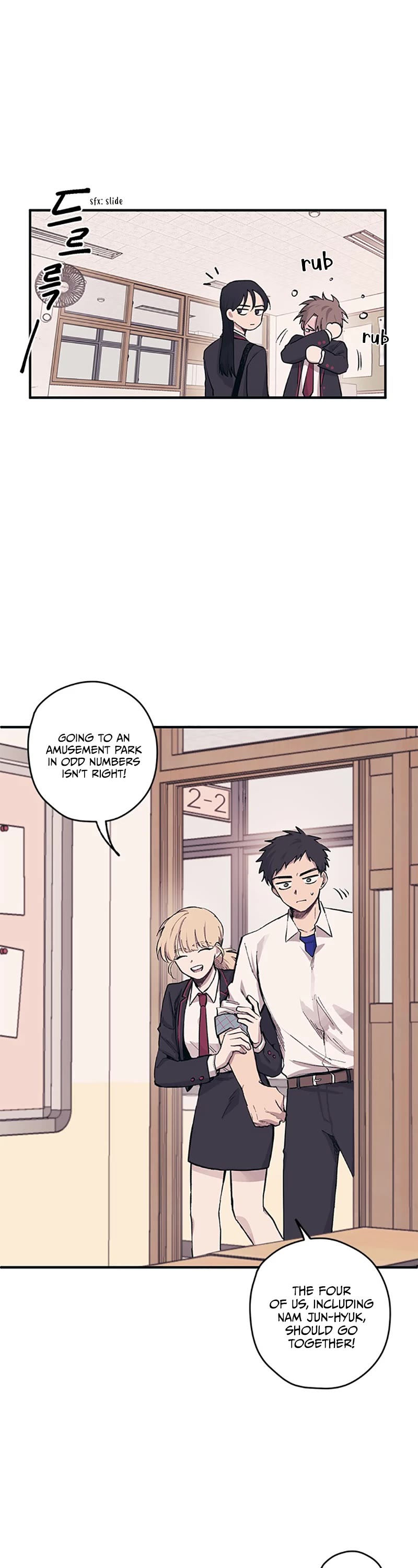 Yeonwoo's Innocence chapter 3 page 11