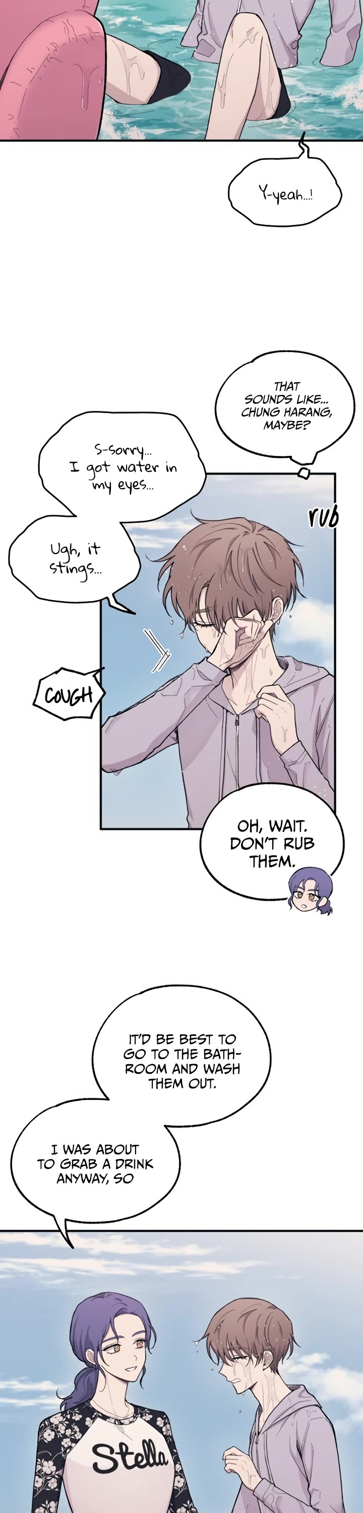 Yeonwoo's Innocence chapter 30 page 6