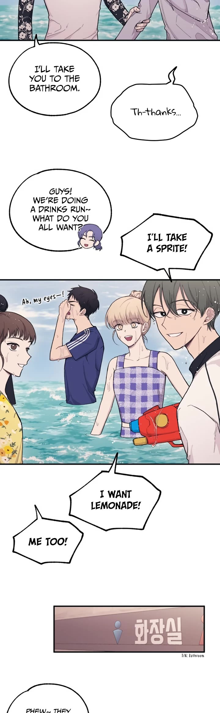 Yeonwoo's Innocence chapter 30 page 7