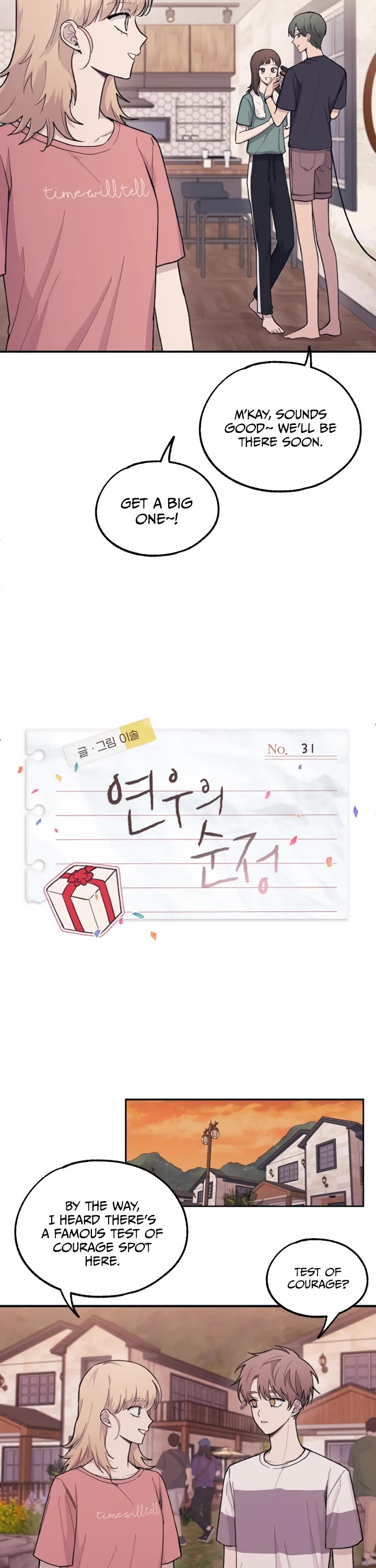 Yeonwoo's Innocence chapter 31 page 2