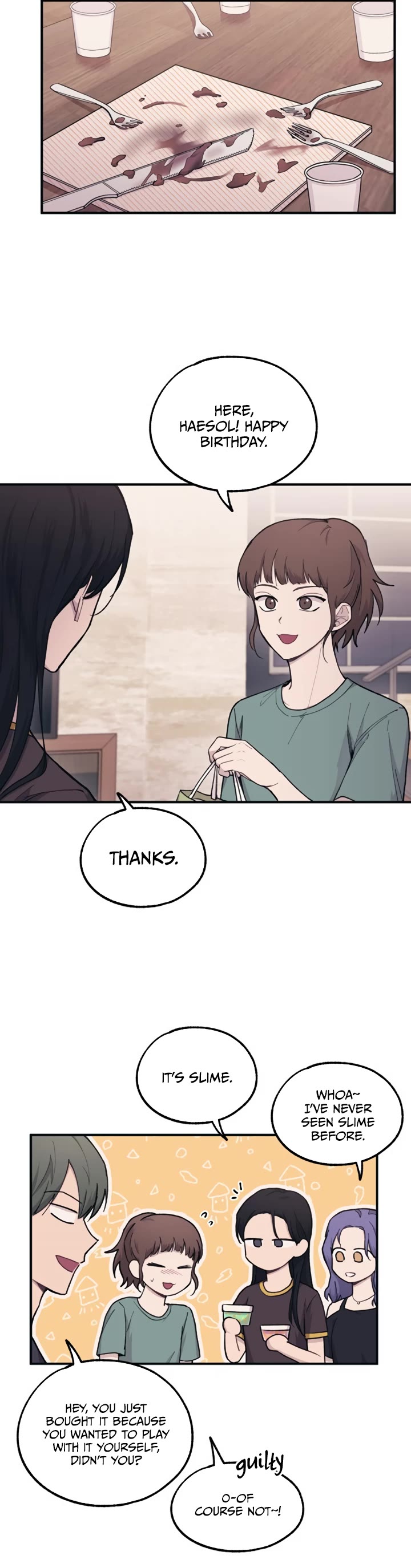 Yeonwoo's Innocence chapter 31 page 29