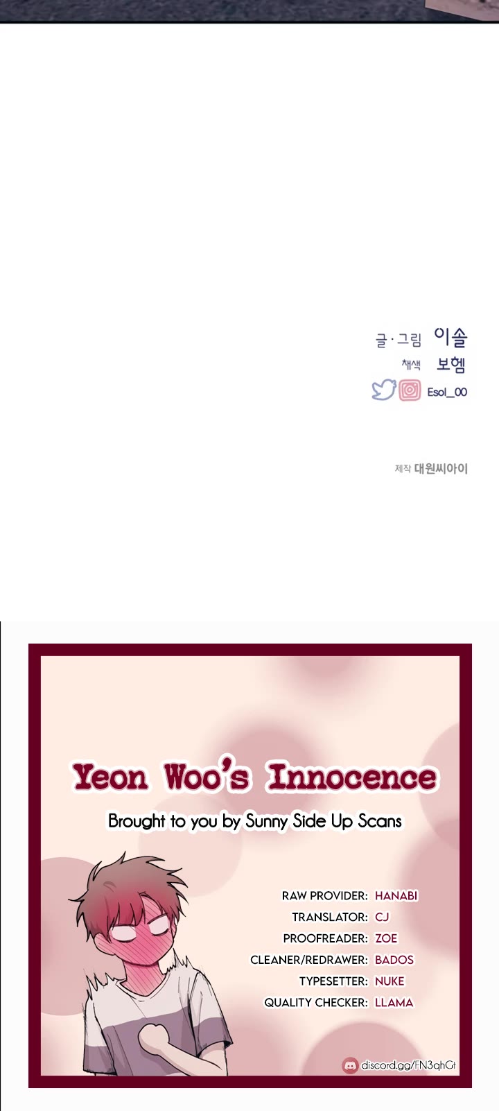 Yeonwoo's Innocence chapter 31 page 34