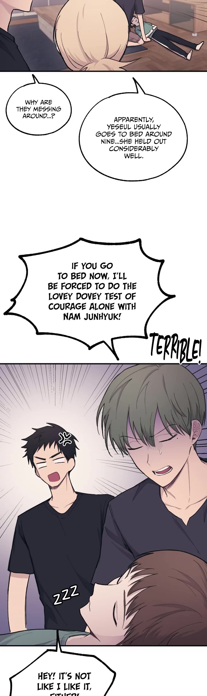 Yeonwoo's Innocence chapter 32 page 11