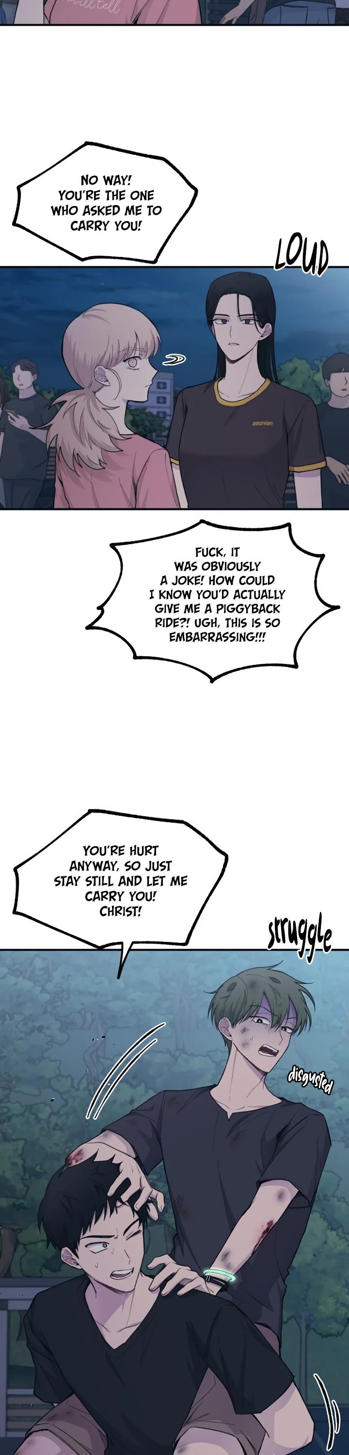 Yeonwoo's Innocence chapter 32 page 25