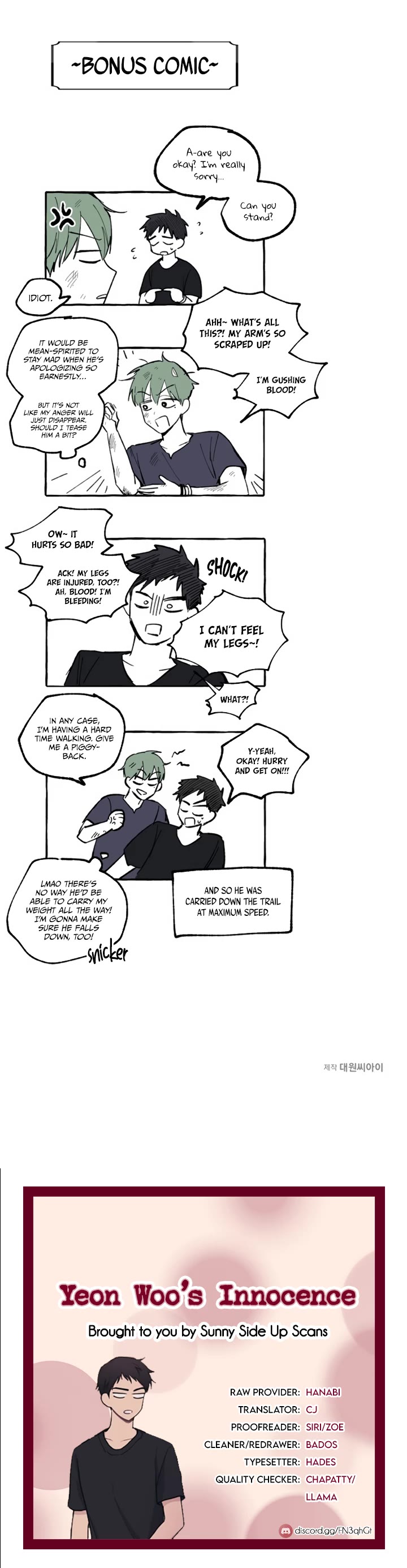 Yeonwoo's Innocence chapter 32 page 32