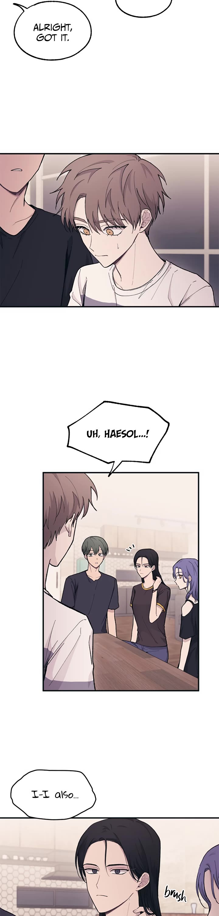 Yeonwoo's Innocence chapter 32 page 5