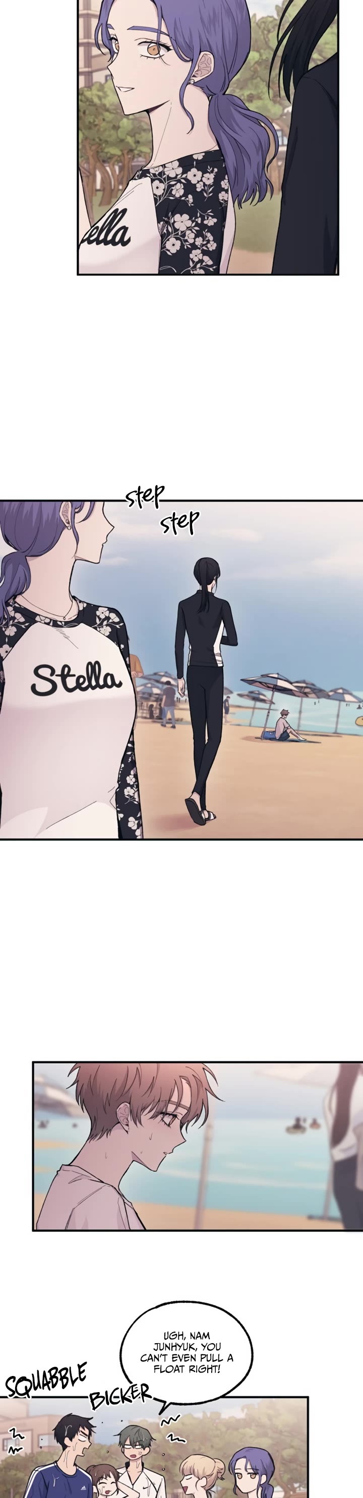 Yeonwoo's Innocence chapter 33 page 19