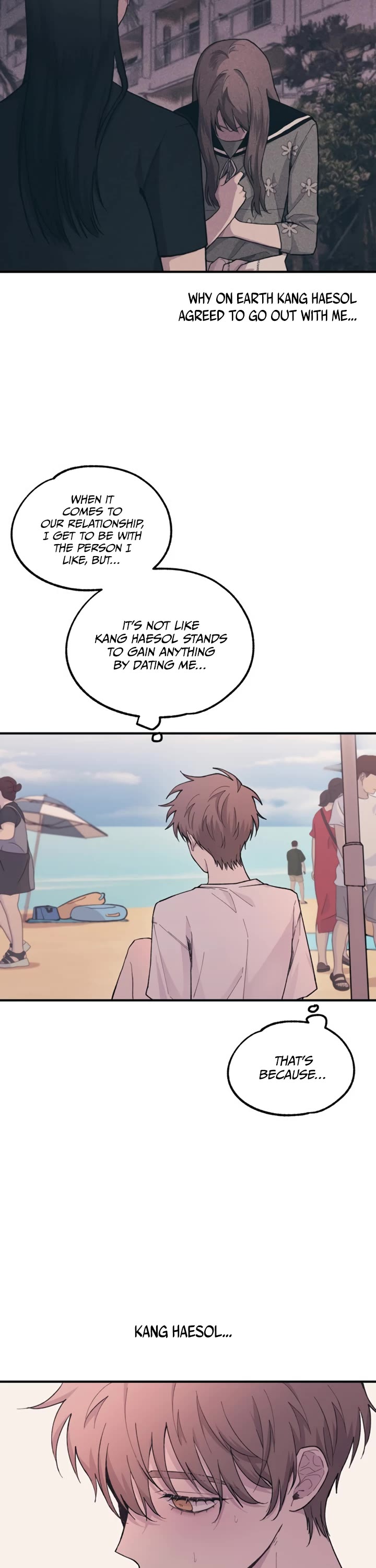 Yeonwoo's Innocence chapter 33 page 22