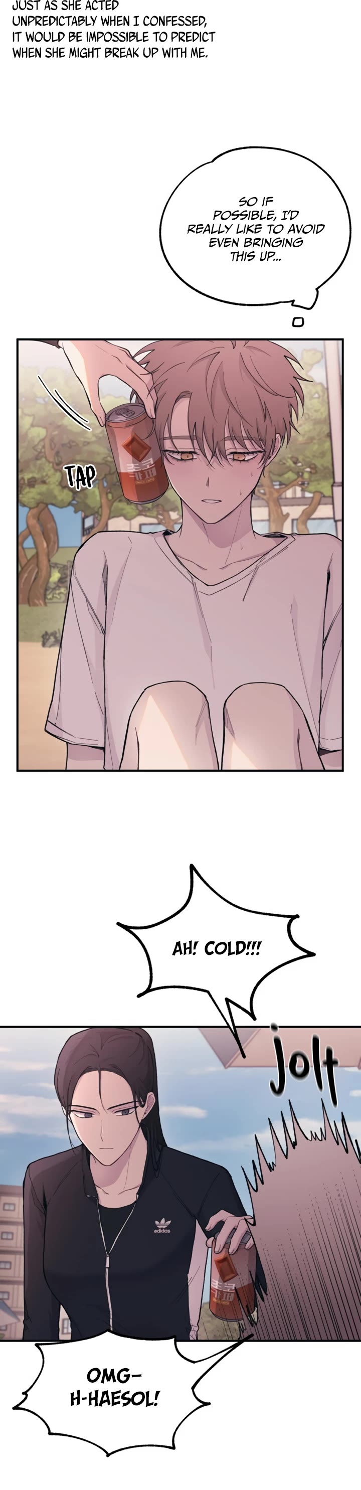 Yeonwoo's Innocence chapter 33 page 24