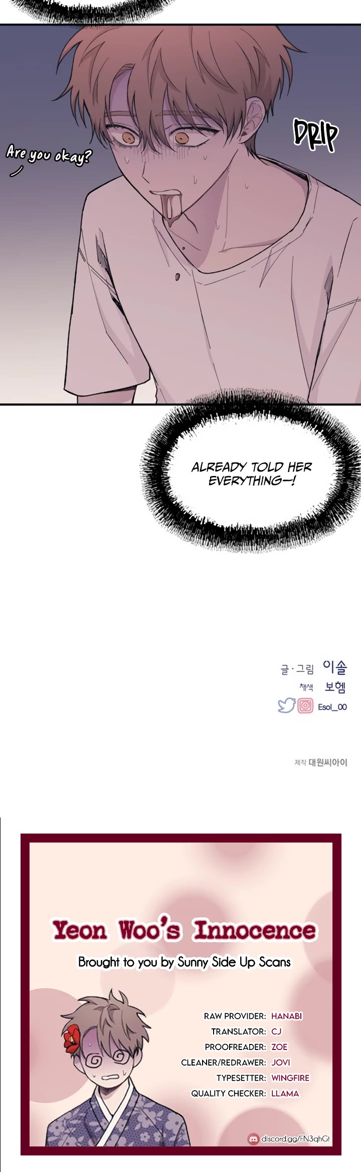 Yeonwoo's Innocence chapter 33 page 28