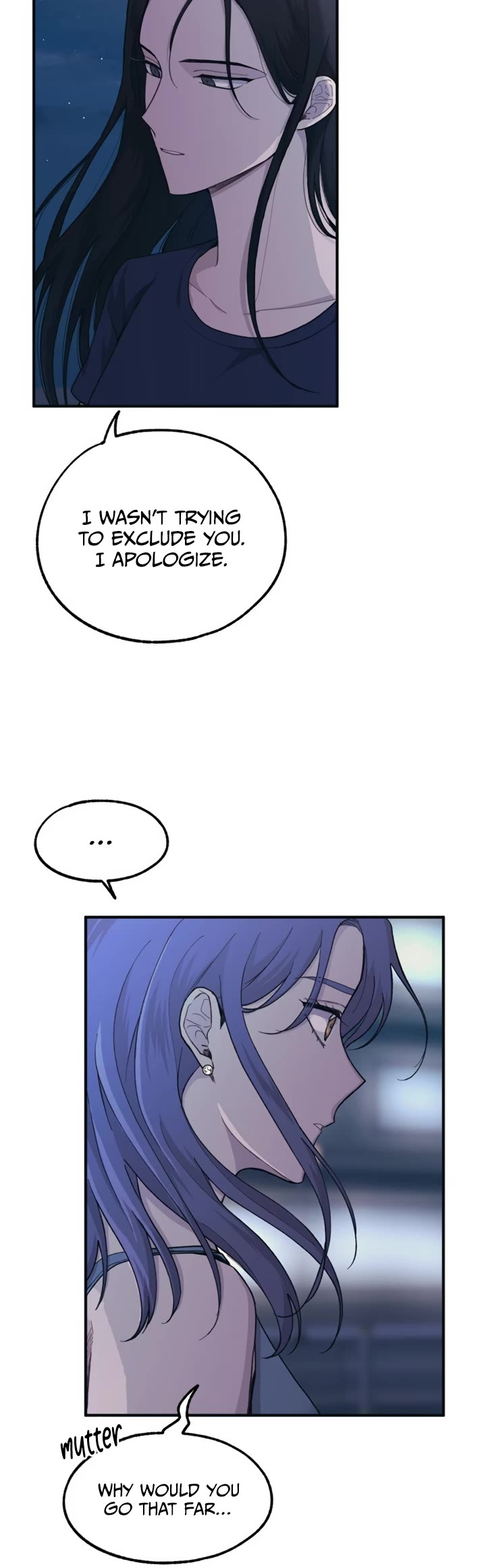 Yeonwoo's Innocence chapter 34 page 25