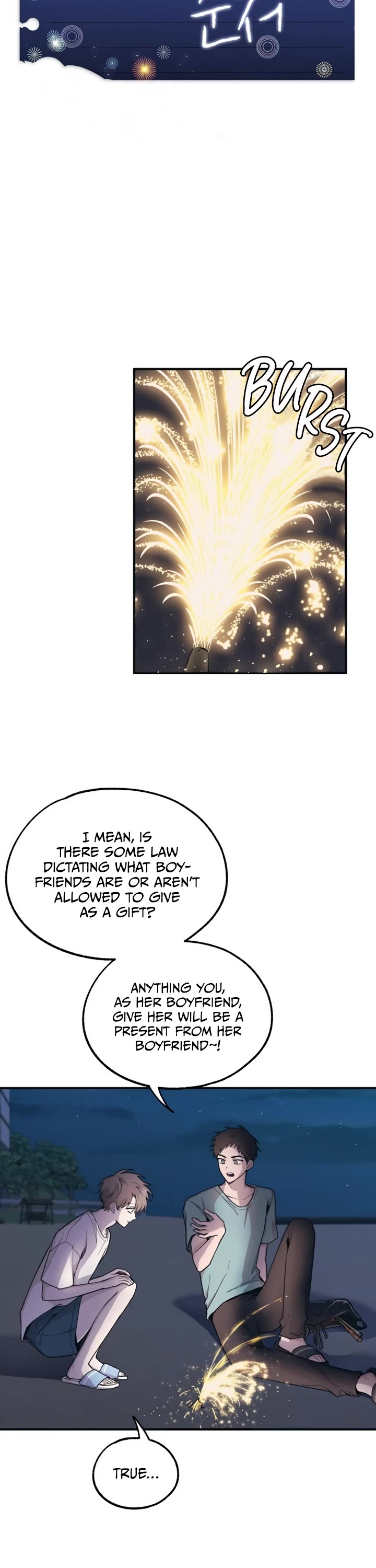 Yeonwoo's Innocence chapter 35 page 12