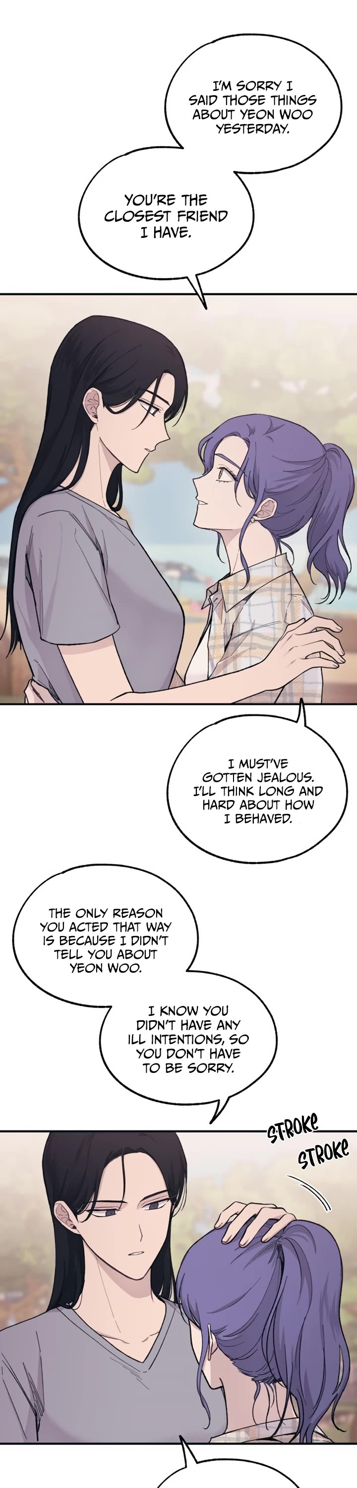 Yeonwoo's Innocence chapter 36 page 12