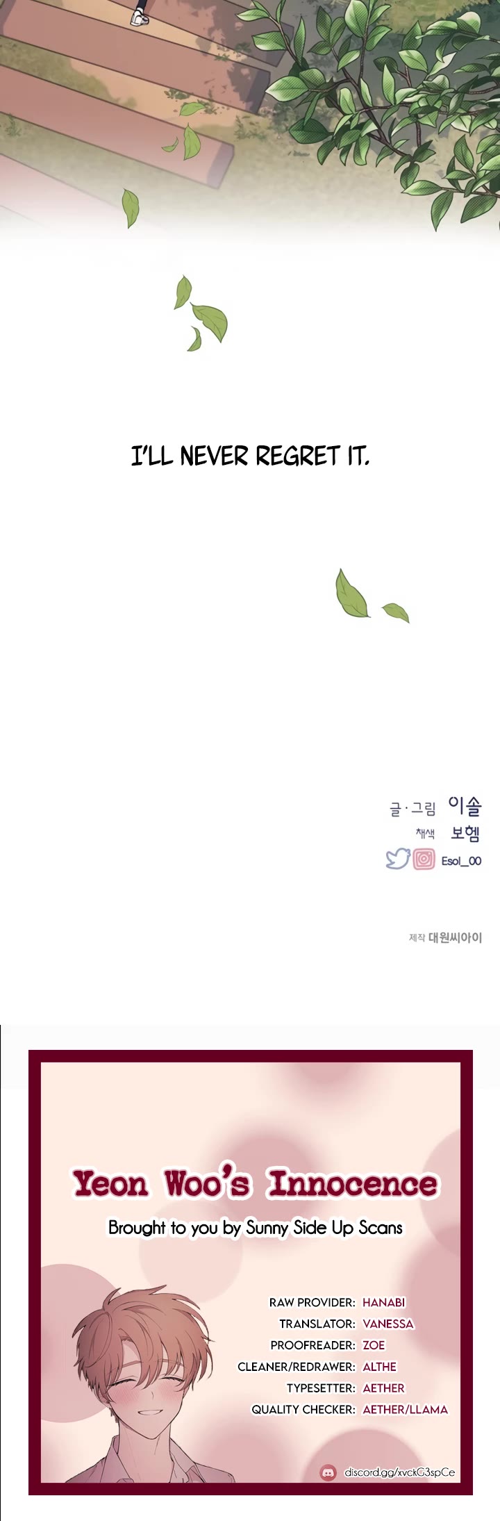 Yeonwoo's Innocence chapter 36 page 40