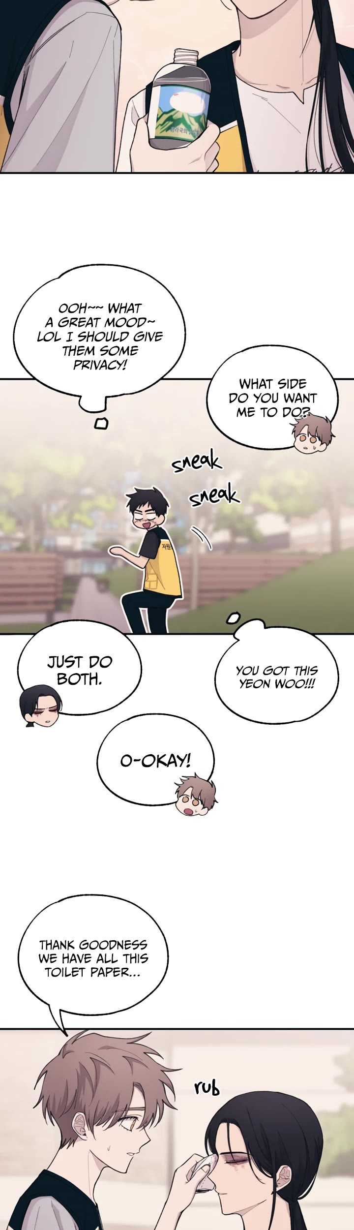 Yeonwoo's Innocence chapter 38 page 20