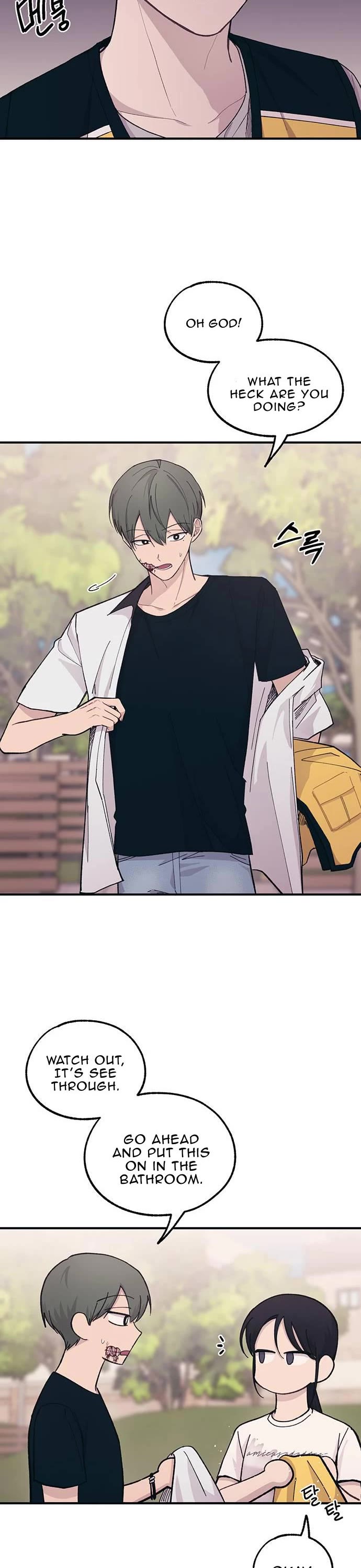 Yeonwoo's Innocence chapter 39 page 14