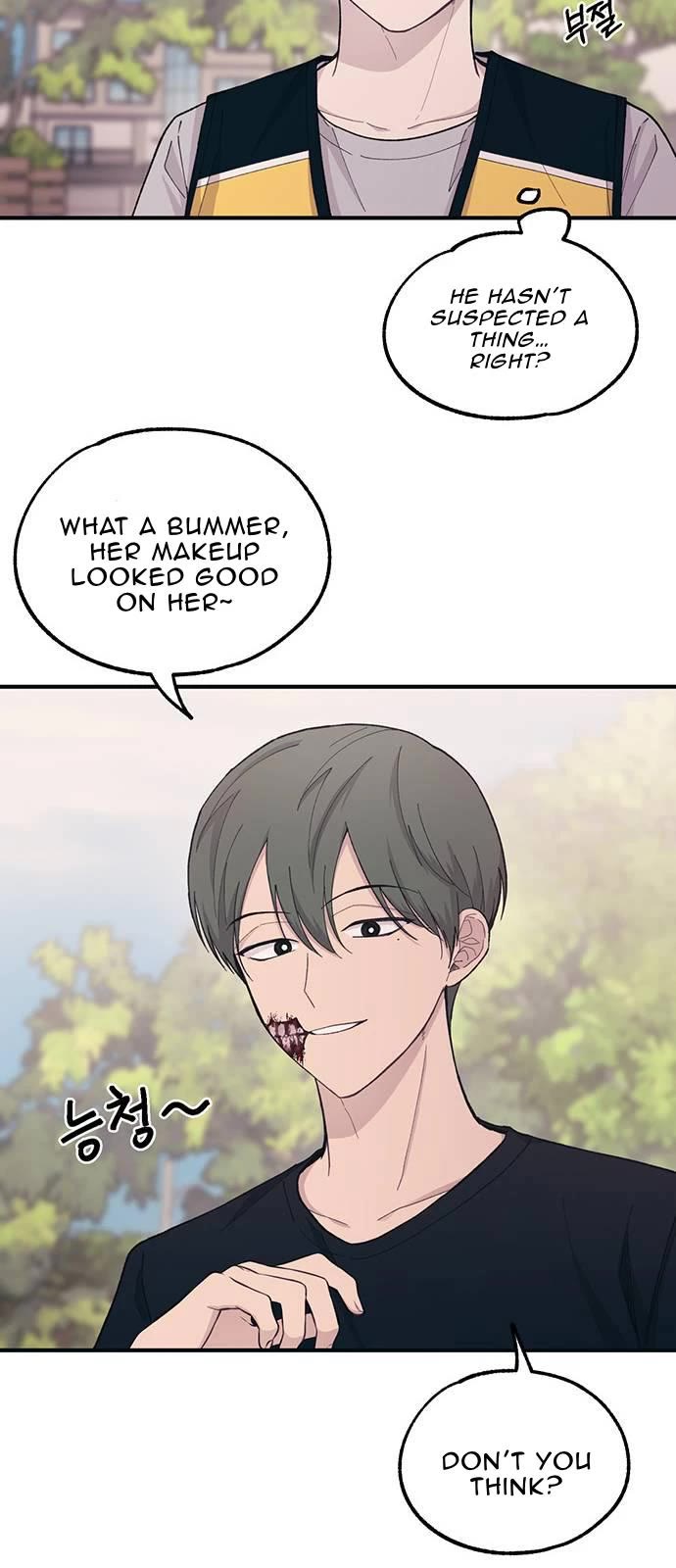 Yeonwoo's Innocence chapter 39 page 18