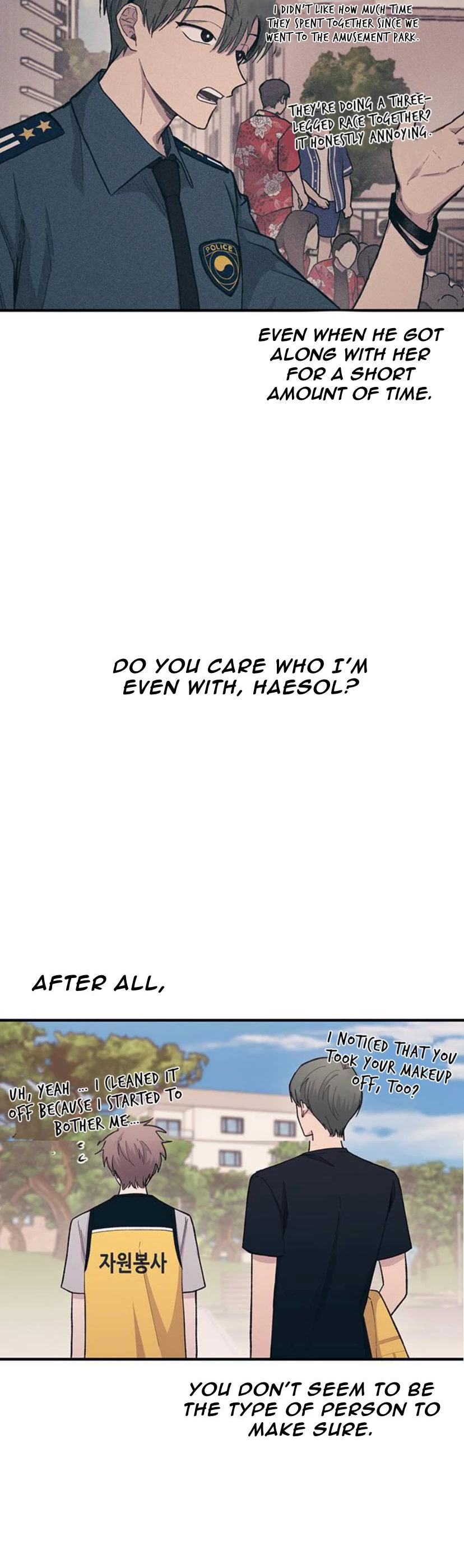 Yeonwoo's Innocence chapter 39 page 20