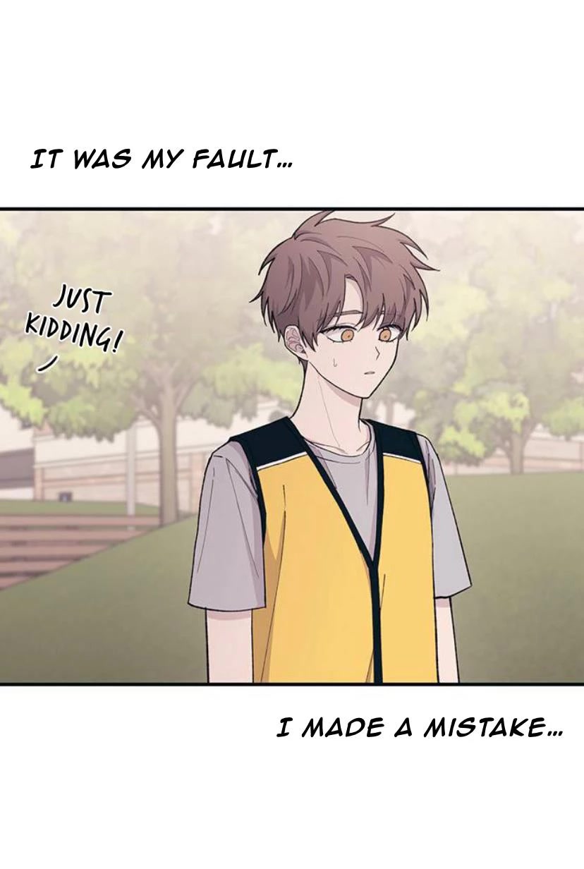 Yeonwoo's Innocence chapter 39 page 24