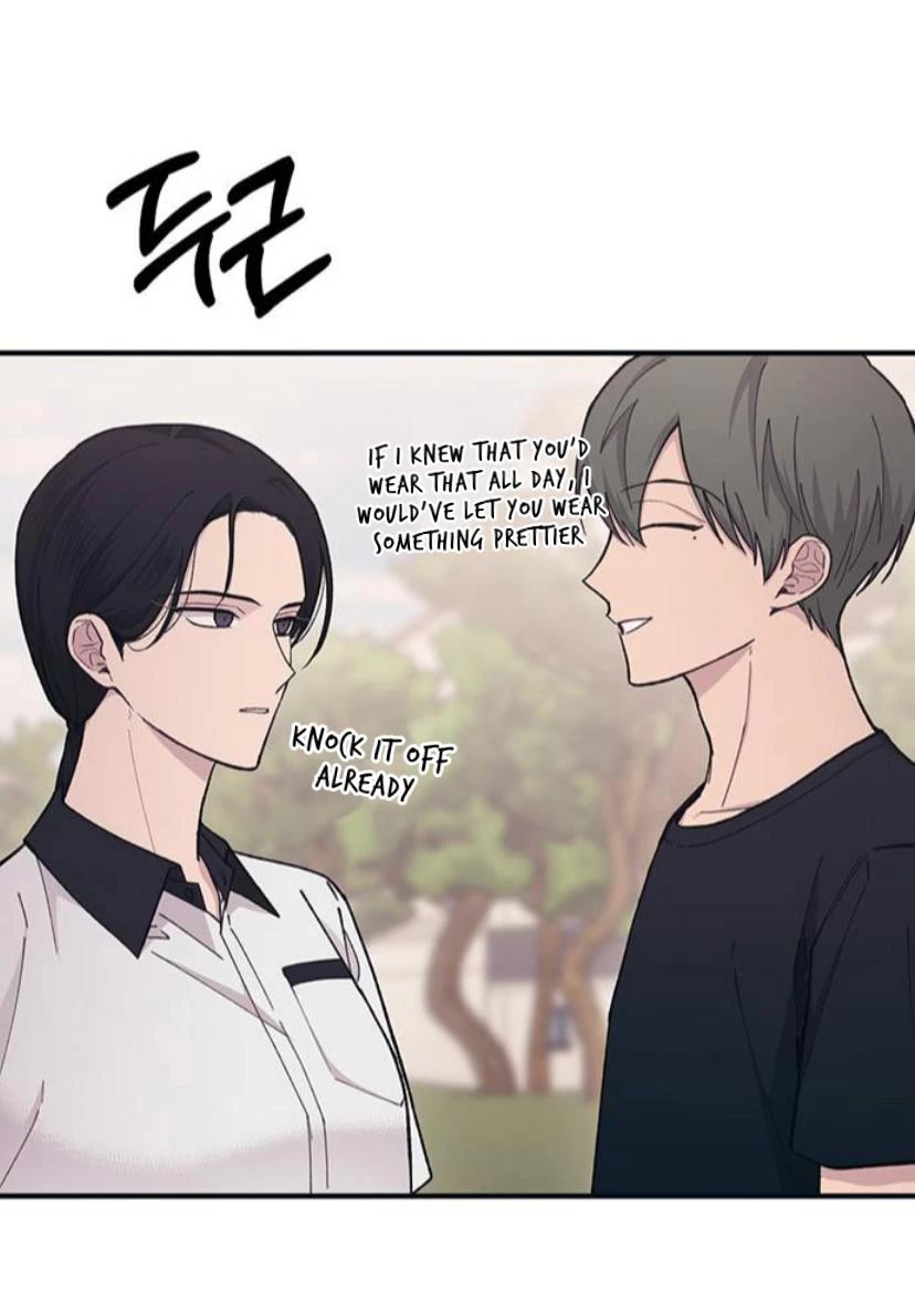 Yeonwoo's Innocence chapter 39 page 26