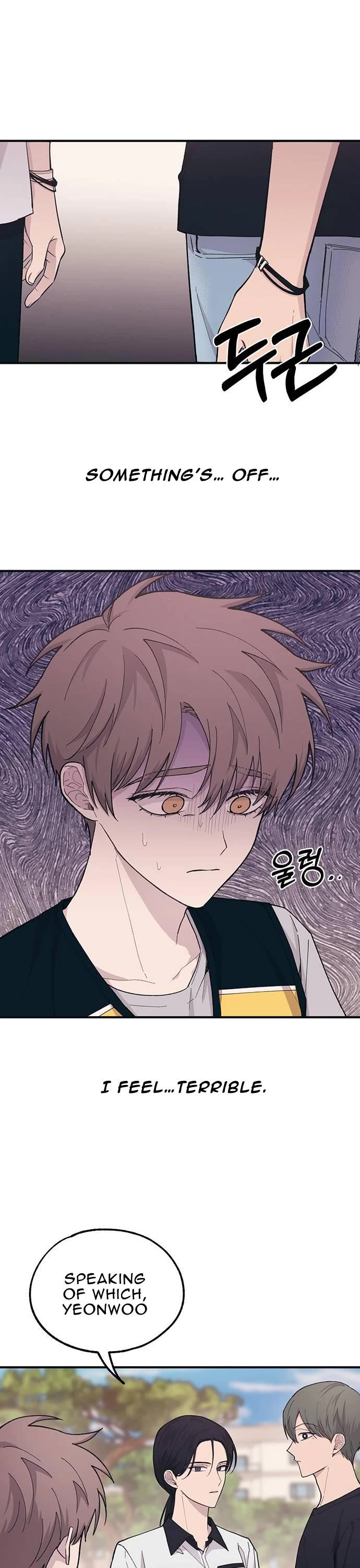 Yeonwoo's Innocence chapter 39 page 27