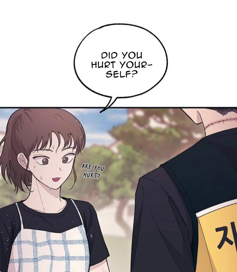 Yeonwoo's Innocence chapter 39 page 7