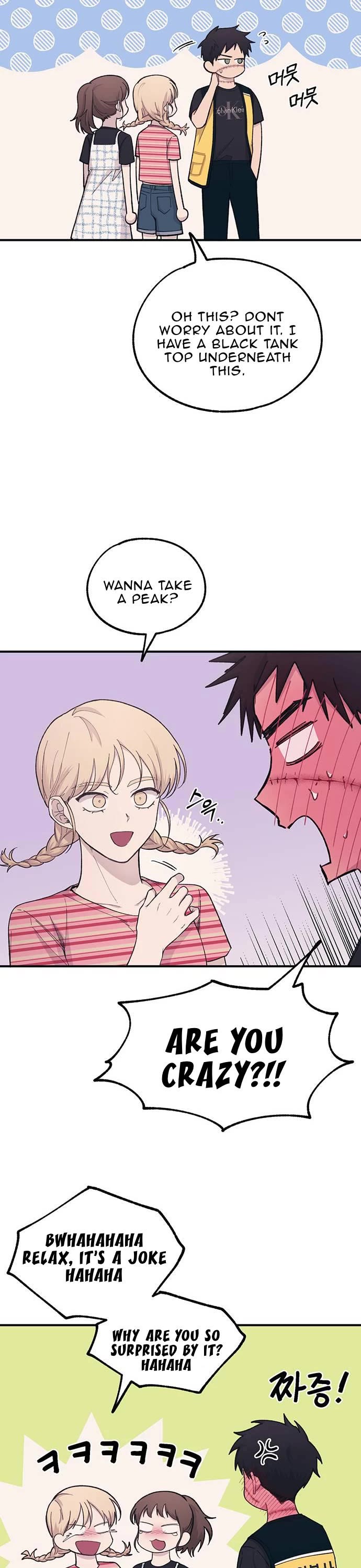 Yeonwoo's Innocence chapter 39 page 9