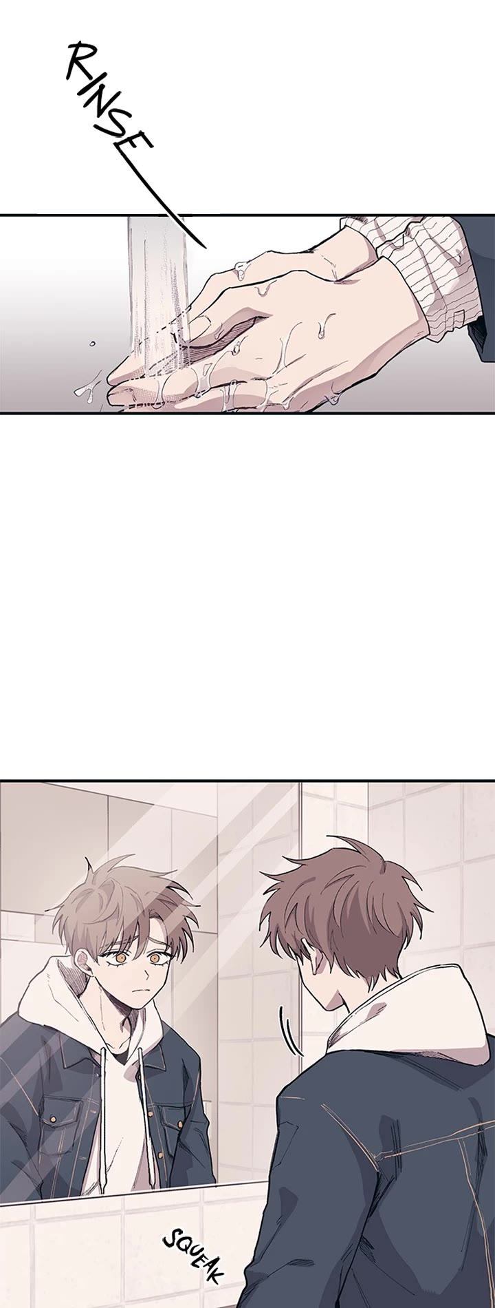 Yeonwoo's Innocence chapter 4 page 17