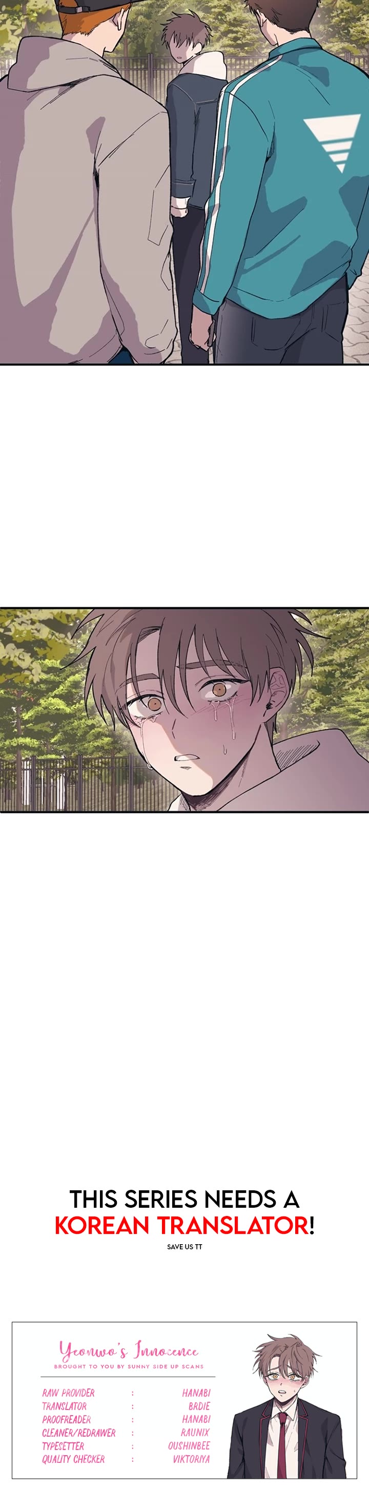 Yeonwoo's Innocence chapter 4 page 26