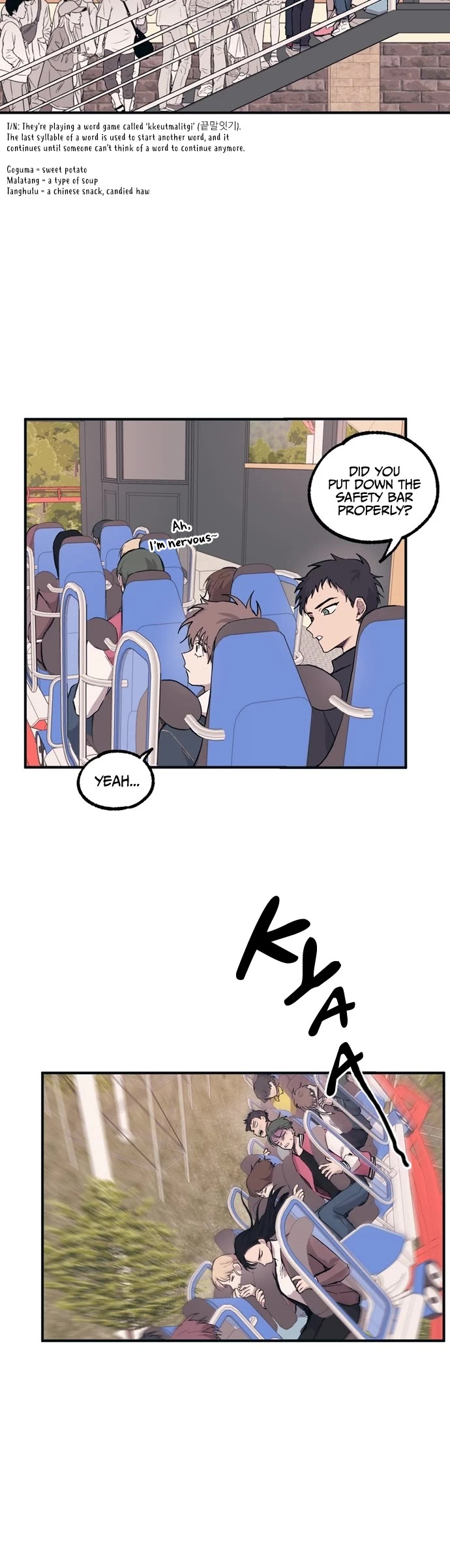 Yeonwoo's Innocence chapter 4 page 7