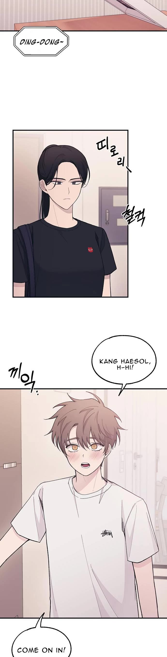 Yeonwoo's Innocence chapter 40 page 14