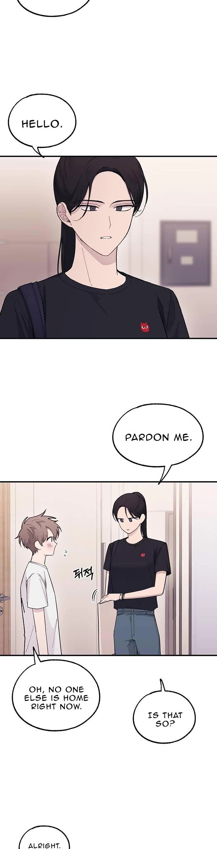 Yeonwoo's Innocence chapter 40 page 15