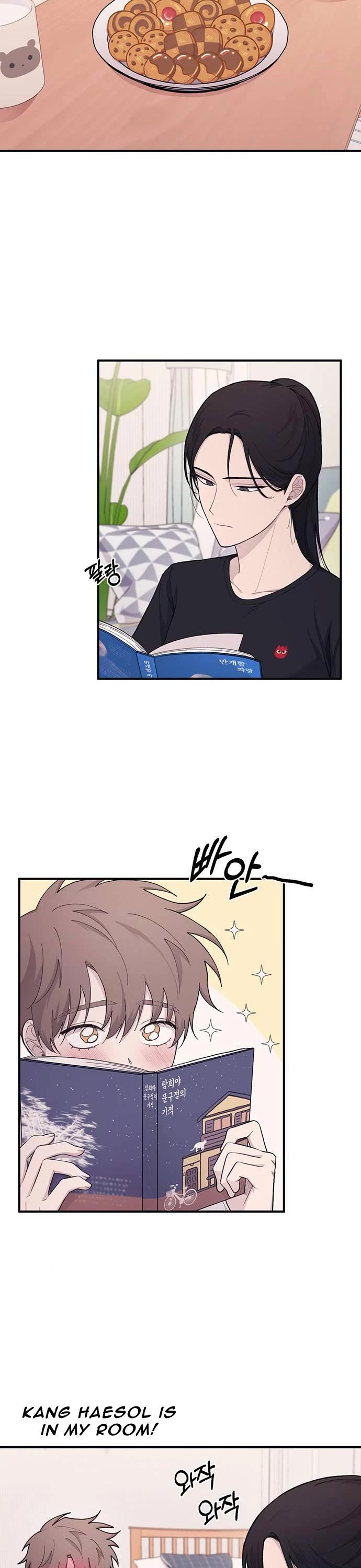 Yeonwoo's Innocence chapter 40 page 17