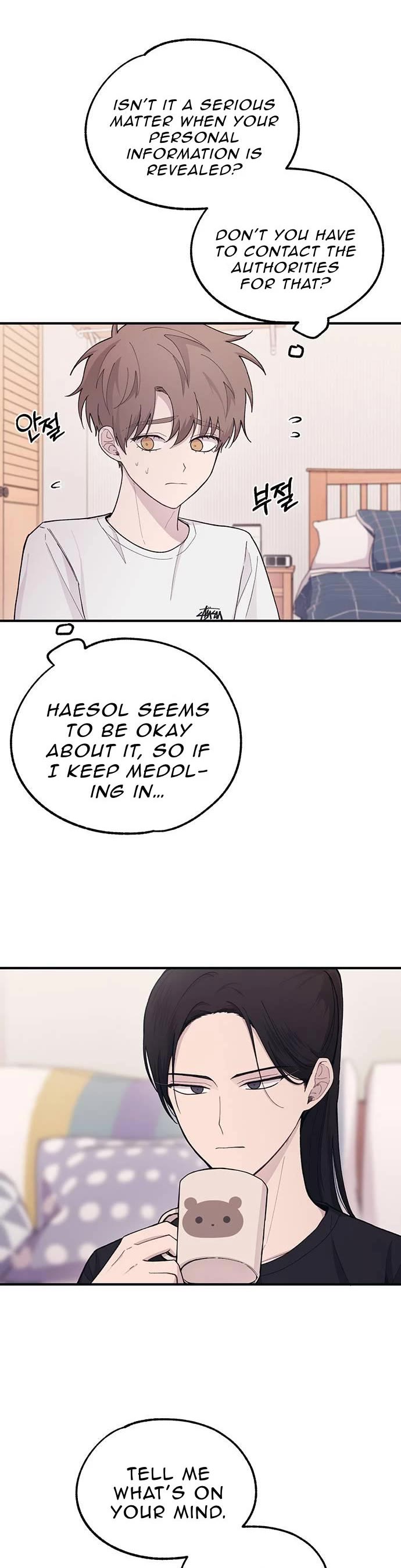 Yeonwoo's Innocence chapter 40 page 20