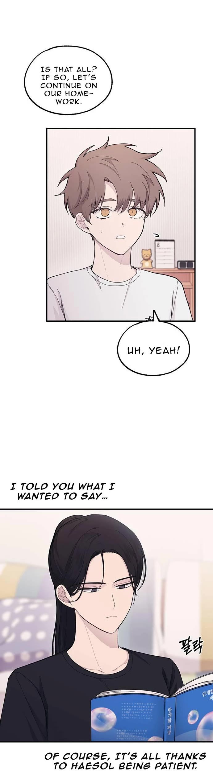 Yeonwoo's Innocence chapter 40 page 23