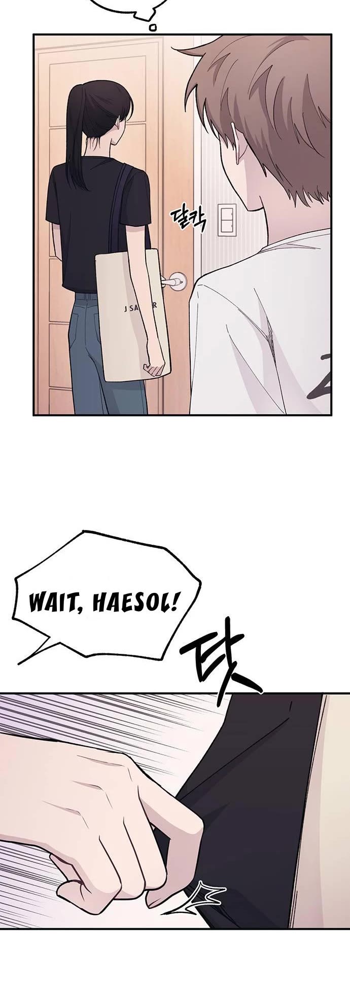 Yeonwoo's Innocence chapter 40 page 27