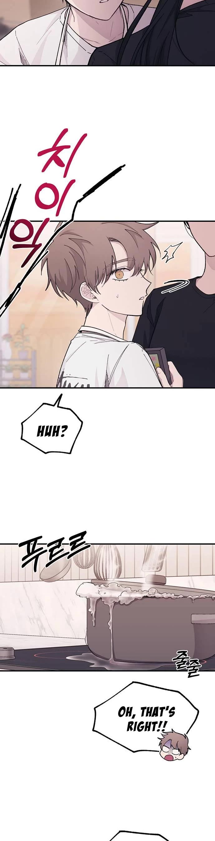 Yeonwoo's Innocence chapter 41 page 10