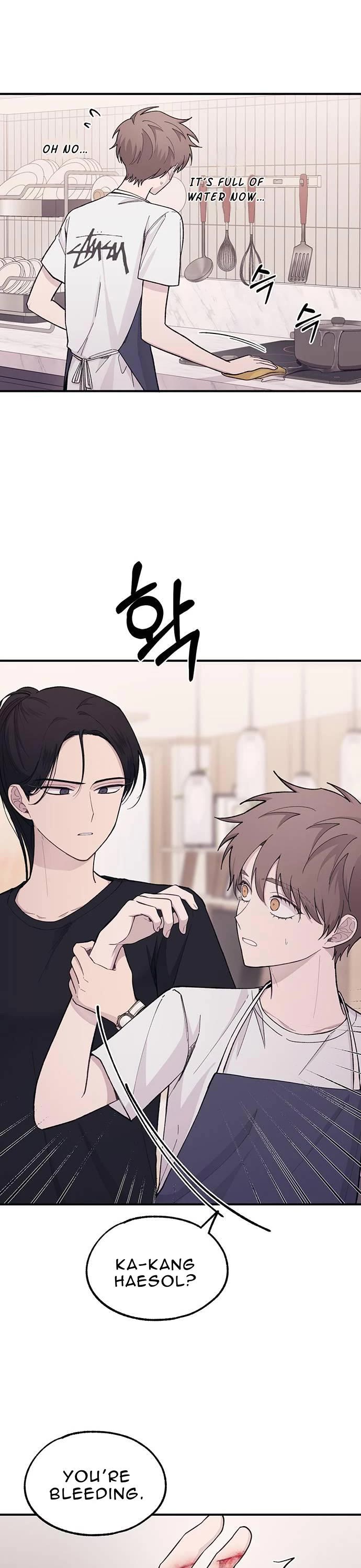 Yeonwoo's Innocence chapter 41 page 12